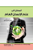 من مكتب كاتيا إلى سنة أولى حصار