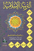 الإدارة – حقائق تتجدد